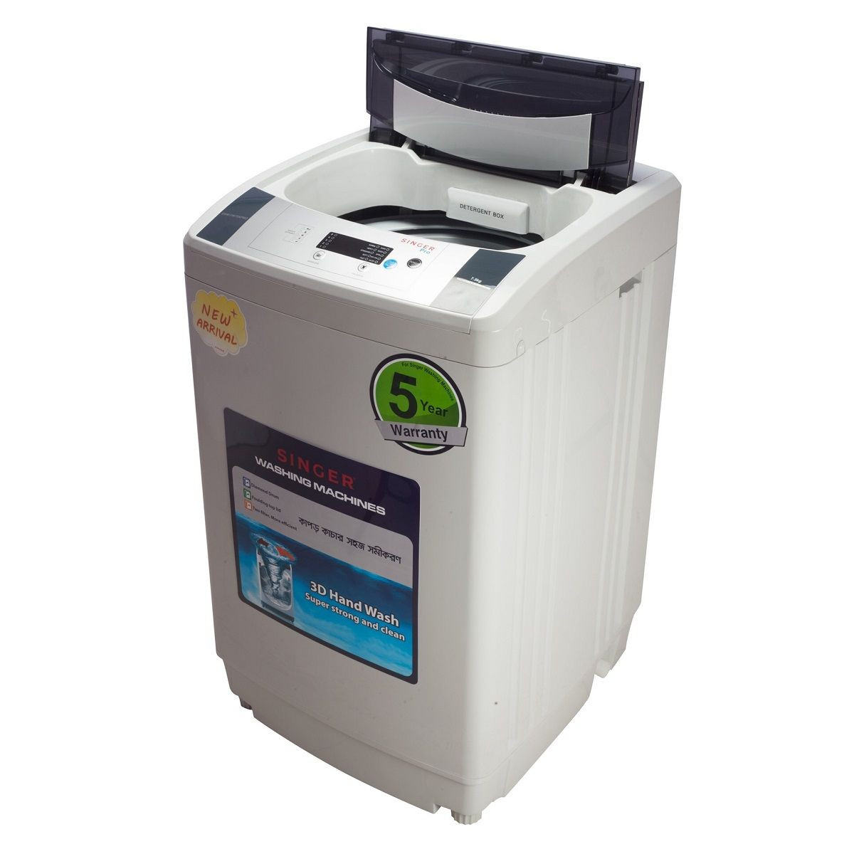 Singer Top Loading Washing Machine 6.0 KG (SRWMSWMFW60APB) Get To Easy